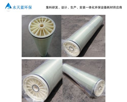 纳滤膜2.jpg