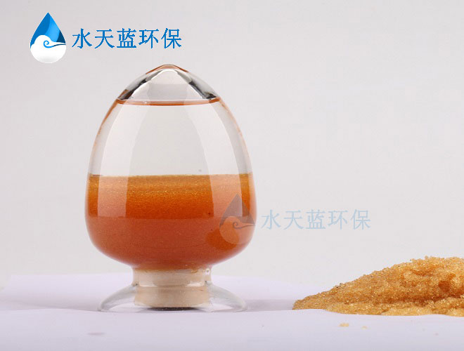 乐动官方网页版交换树脂内部-(117).jpg