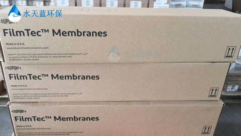 乐动官方网页版滤膜包装图-(8).jpg