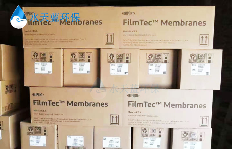 乐动官方网页版SFP-2660超滤膜的安装注意事项