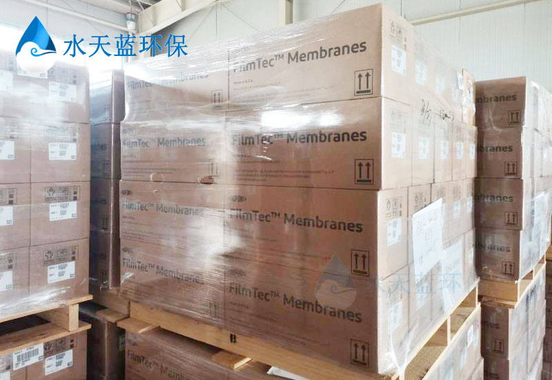乐动官方网页版SFP-2660超滤膜在印染废水处理中的实践