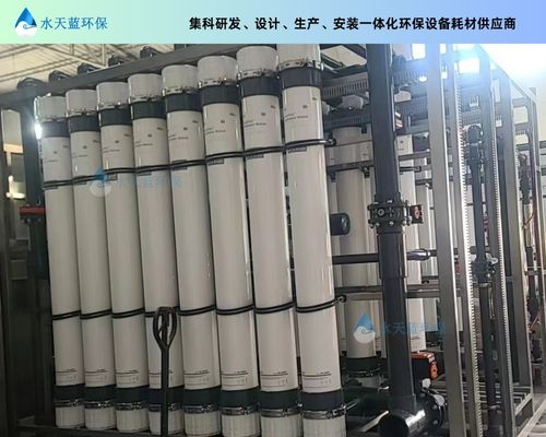 乐动官方网页版SFP-2880超滤膜：矿业废水处理的有效途径