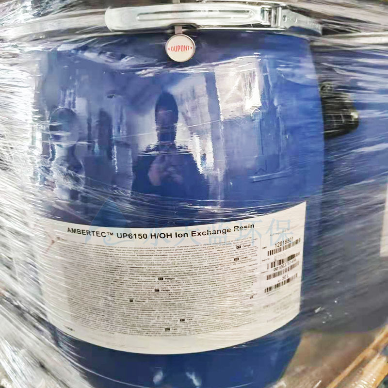 半导体电子设备超纯水精处理乐动官方网页版UP6150抛光树脂适用在哪些场景