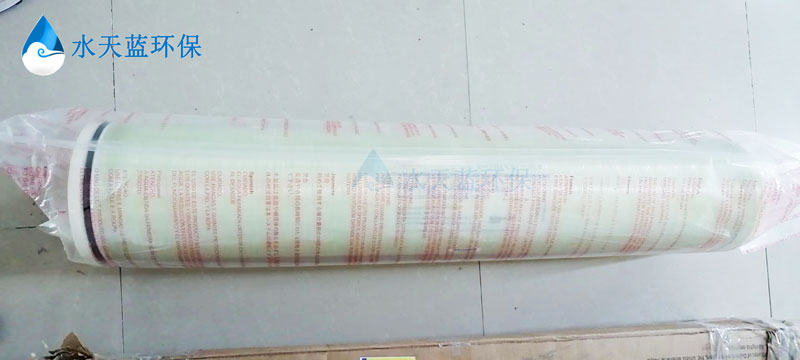 乐动官方网页版BW30PRO-400反渗透膜的安装准备工作有哪些