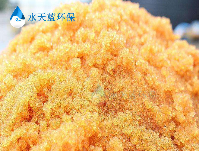 乐动官方网页版UP6150抛光树脂的TOC去除效果如何？
