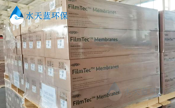 乐动官方网页版SFP-2860超滤膜膜面结垢怎么清洗？