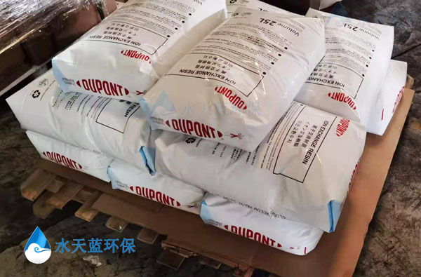 乐动官方网页版MB20树脂故障排查方法有哪些