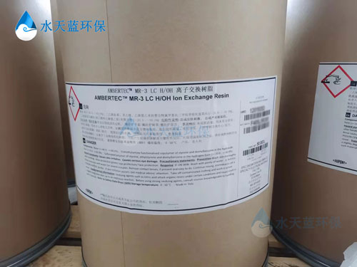 乐动官方网页版MR-3LC树脂的装填方法是什么？