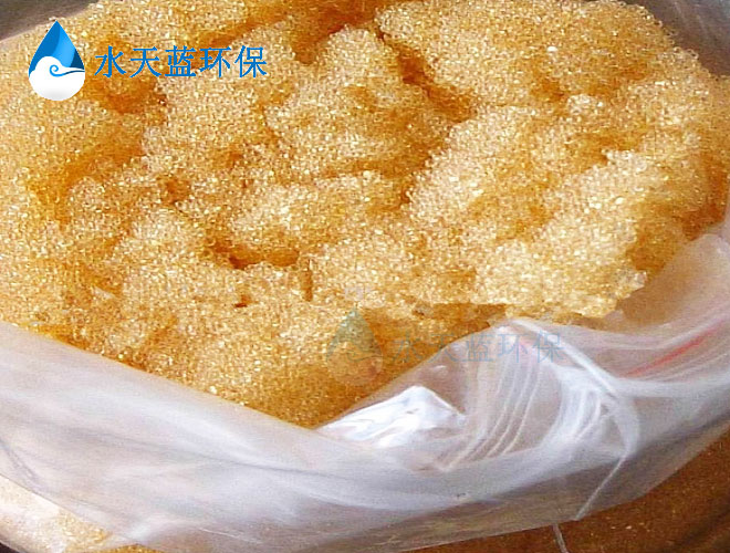 乐动官方网页版UP6040抛光树脂使用中去除效果变差怎么解决