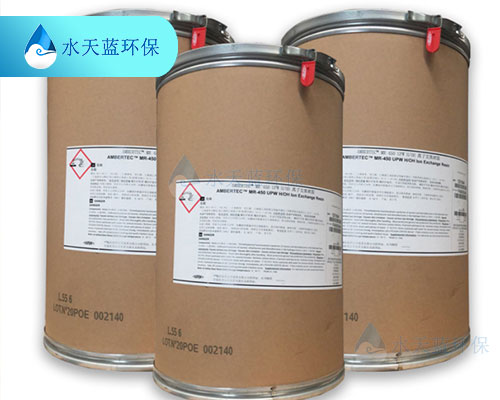 乐动官方网页版MR-3LC树脂首次使用需要活化吗