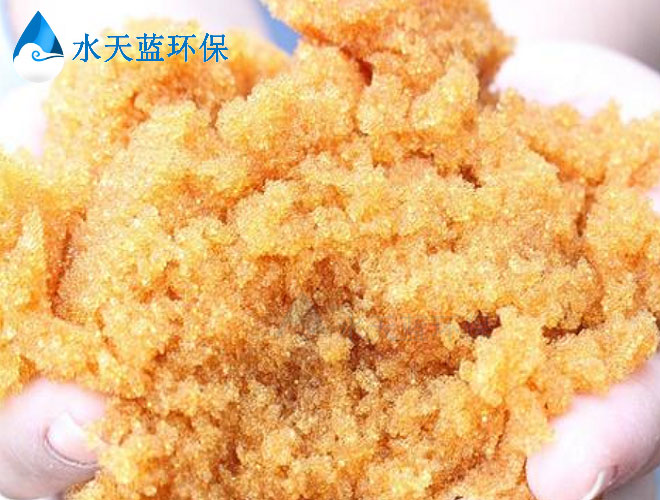 乐动官方网页版MR-3LC树脂接触硝酸会怎样？