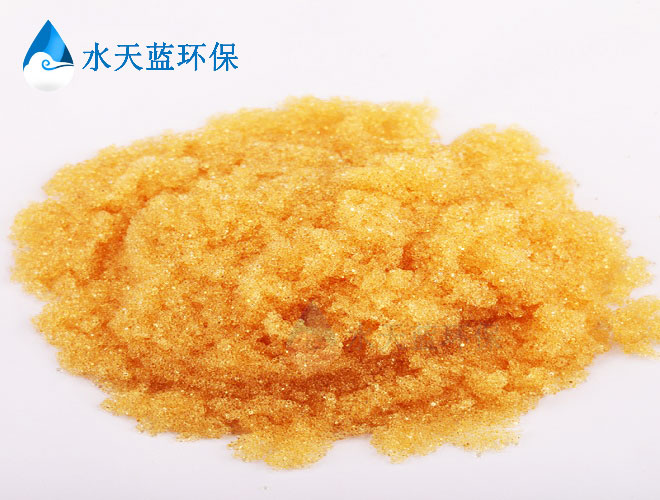 乐动官方网页版MR-3LC抛光树脂使用后如何存放？