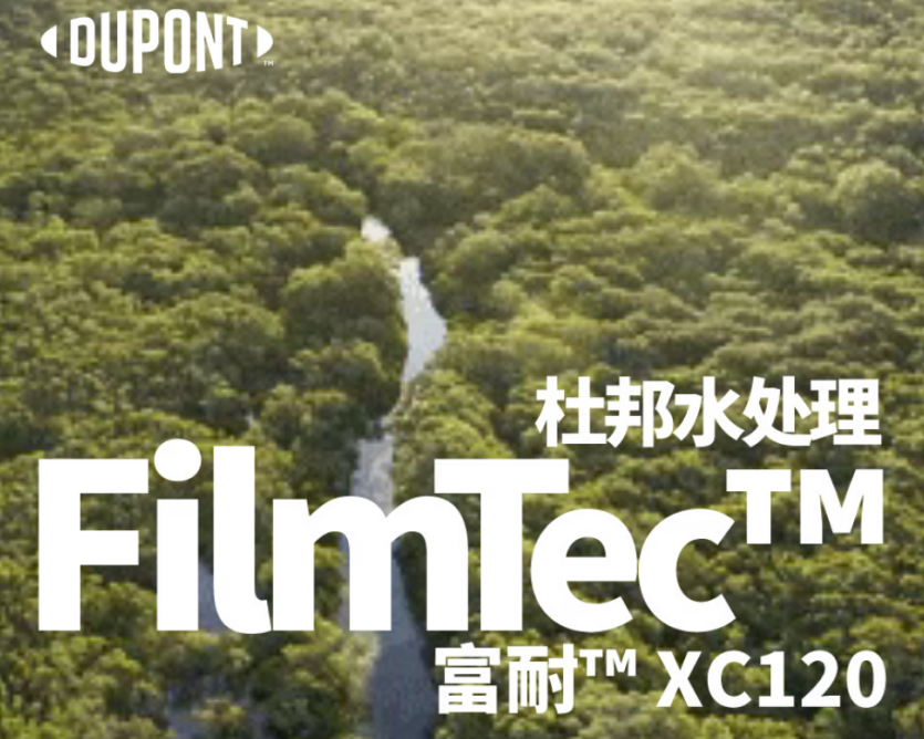 乐动官方网页版XC120强势赋能煤化工零排放实现降本增效双向共赢