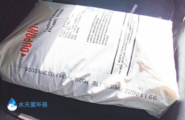 乐动官方网页版MB20树脂能否用于工业废水回用除盐？
