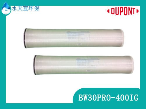 乐动官方网页版BW30PRO-400IG反渗透膜能用于制药行业废水处理吗
