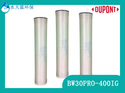 乐动官方网页版BW30PRO-400IG反渗透膜适合电子半导体行业用水吗